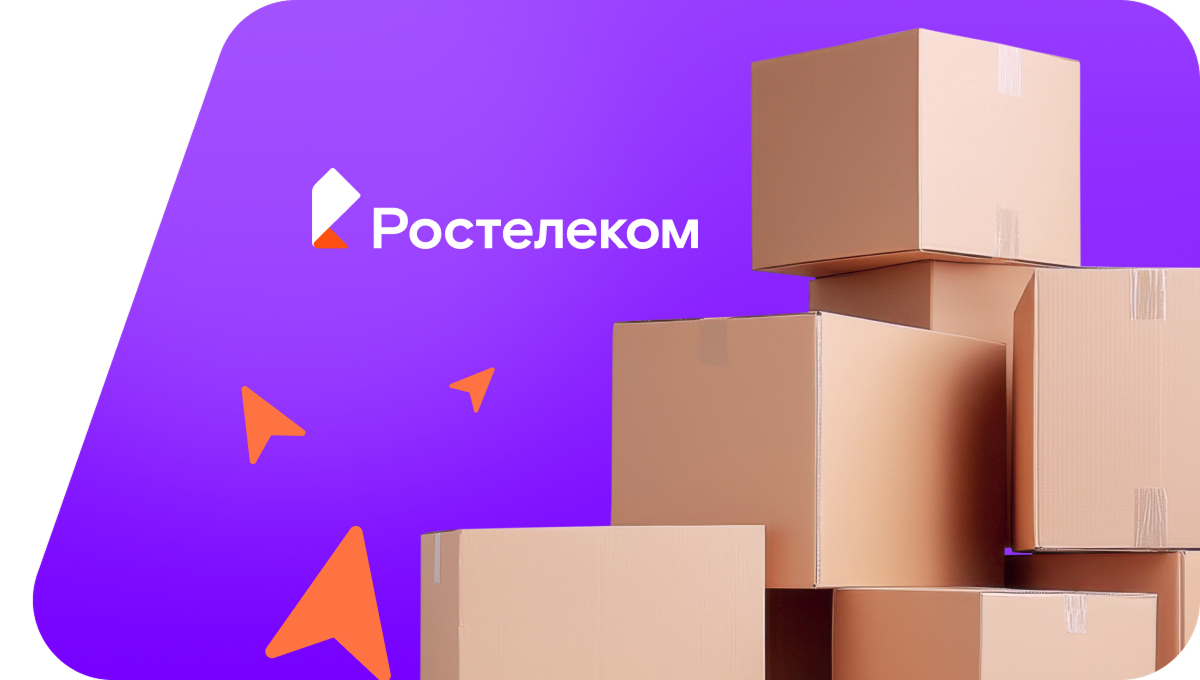 Переезд в новую квартирув&nbsp;Коренево